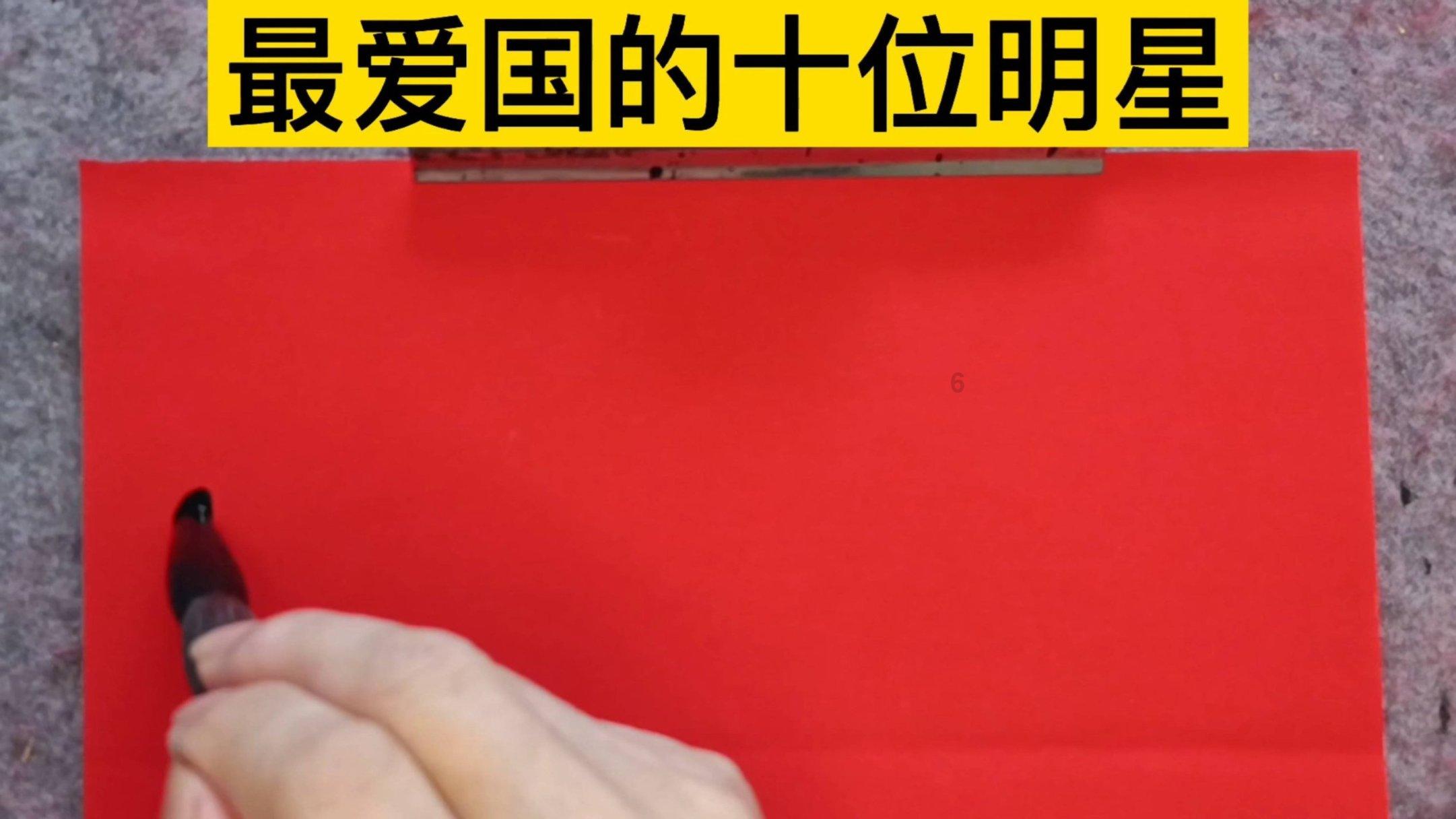 魔狐泡泡龙