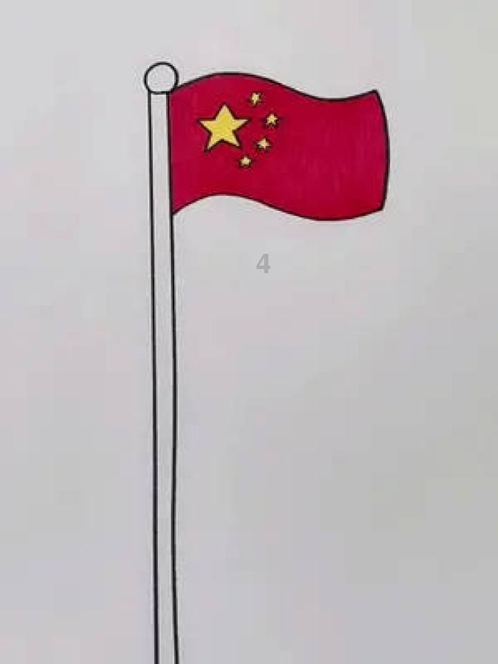 热带假日