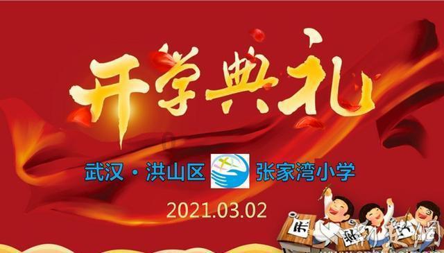 真捏把汗!烟台高速交警及时拦截一辆高速公路上惊险逆行的轿车