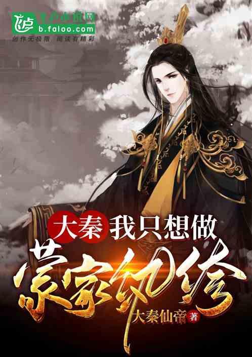 解答疑惑,轻松问答,蜗牛问答平台战双强度排行2023