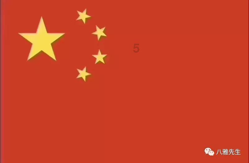 美味的烹饪料理